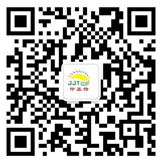 微信二(èr)維碼